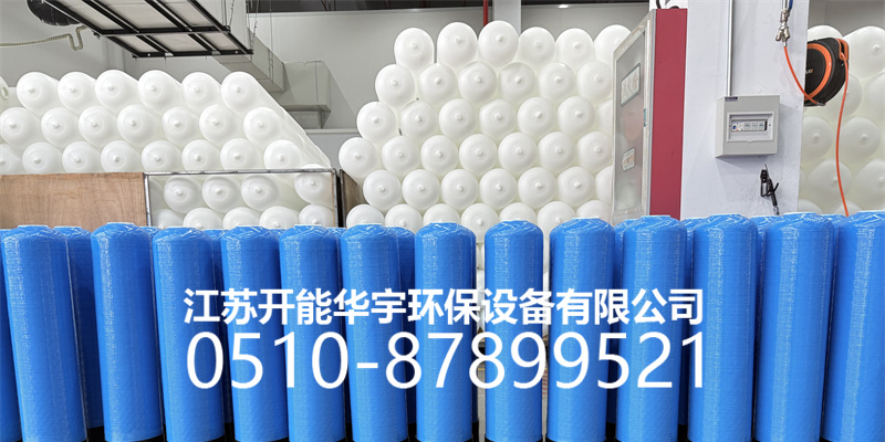 潜江市活性炭罐玻璃钢过滤罐 - 一站式服务