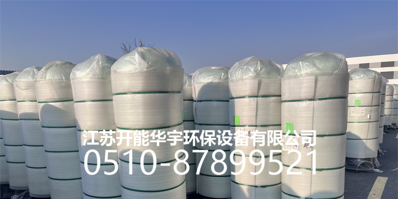 潜江市活性炭过滤罐活性炭罐 - 排名