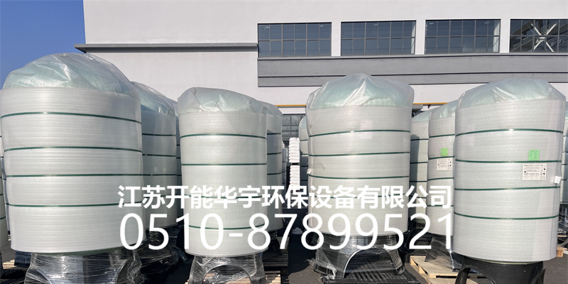 潜江市玻璃钢过滤罐树脂罐 - 一站式服务
