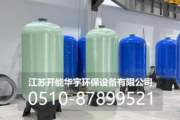潜江市压力桶玻璃钢罐 - 价格